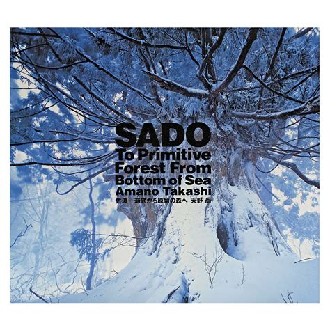 Sado-Sado Escorte Sauvenière