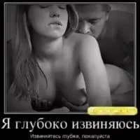 Odesa erotic-massage